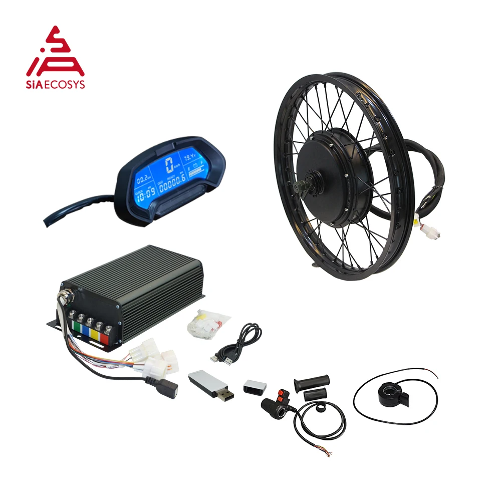 

QS E-Bike 3KW Spoke Hub Motor Laced Into 19x1.6inch Moped Wheel Rim With SIA7230 Controller And Conversion Kits