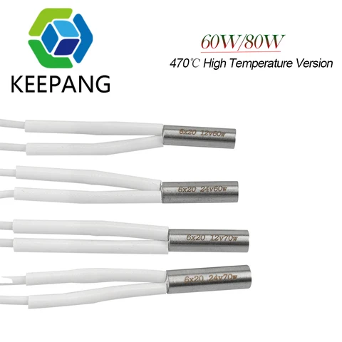 Kee Pang нагревательный картридж для E3D Volcano 80 Вт