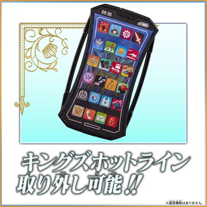 Фото В наличии: Bandai DX Ohsama Sentai King-Ohger Royal Prop Ohger Calibur Storage Belt – игрушка-подарок для фанатов №5