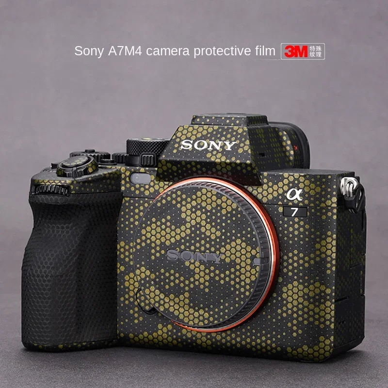 Защитная пленка для SONY a7m4 углеродное волокно матовая наклейка shell