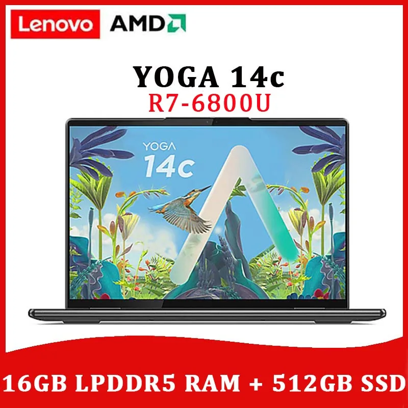 Ультратонкий ноутбук Lenovo YOGA 14c AMD Ryzen 7 6800U 16 ГБ ОЗУ 512 Гб SSD Windows 11 14-дюймовый
