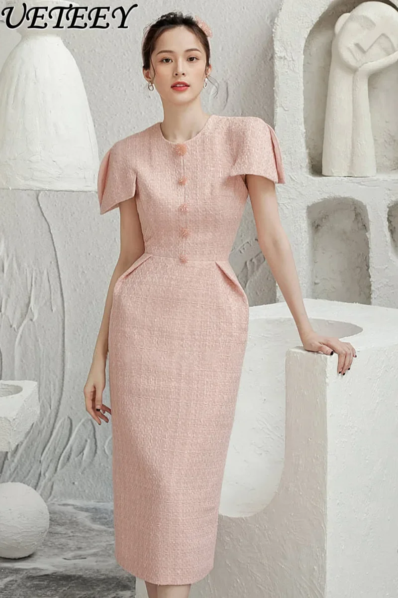 

Lady's Gentle Pink Tweed Dress Women's 2023 Autumn New Temperament Sheath Elegant One-Step Dress Banquet Dinner Robe Dresses