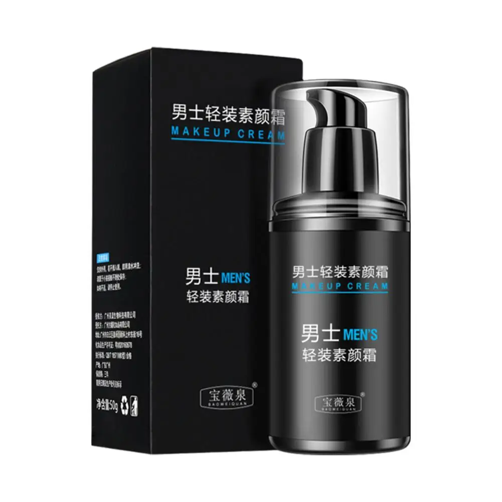 Для мужчин крем-консилер для здоровой кожи веганская дружественная