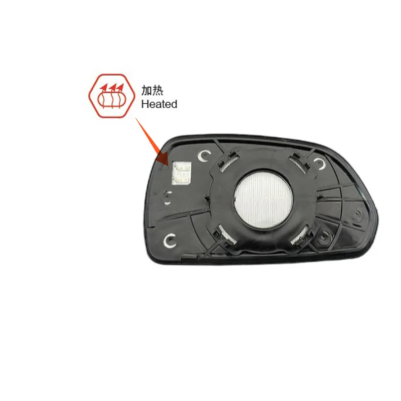 

【Для HYUNDAI ELANTRA/ ​ ЛАНТРА/ ​ AVANTE 2000-2006】Стеклянное зеркало заднего вида с подогревом Автомобильные аксессуары