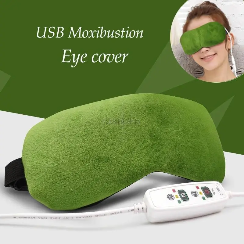Фото Китайское прижигание, USB повязка на глаза, горячая пара, мокса, пластырь для глаз, регулируемая температура, затенение, инструмент для массажа глаз полыни №1