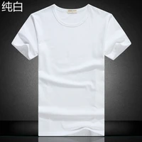 mens summer solid color round neck short sleeved slim t shirt thin all match bottoming shirt korean style simple sweatshirt