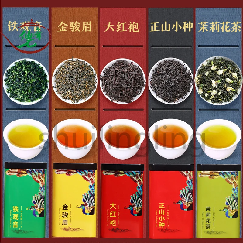 

Черный чай Jinjunmei Dahongpao Tieguanyin Zhengshan, Небольшой жасминовый чай с Лучжоу, консервированный чай насыпью 100 г/банка, оптовая продажа