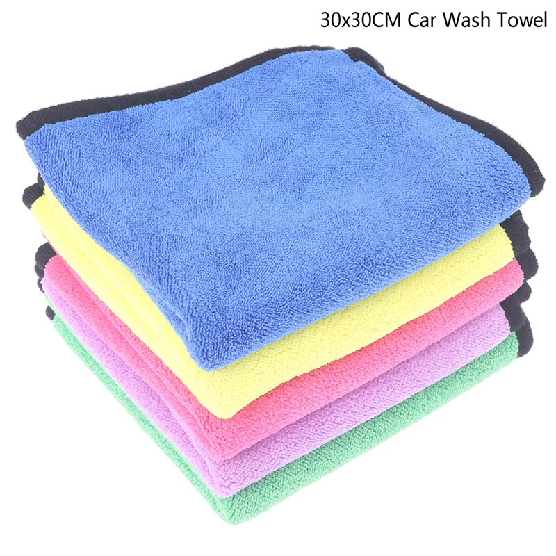 

30x30CM Car Wash Towel Supplies Microfiber Towel Cleaning Washing Accessories Auto Detailing Cloth Home Kitchen Supplies