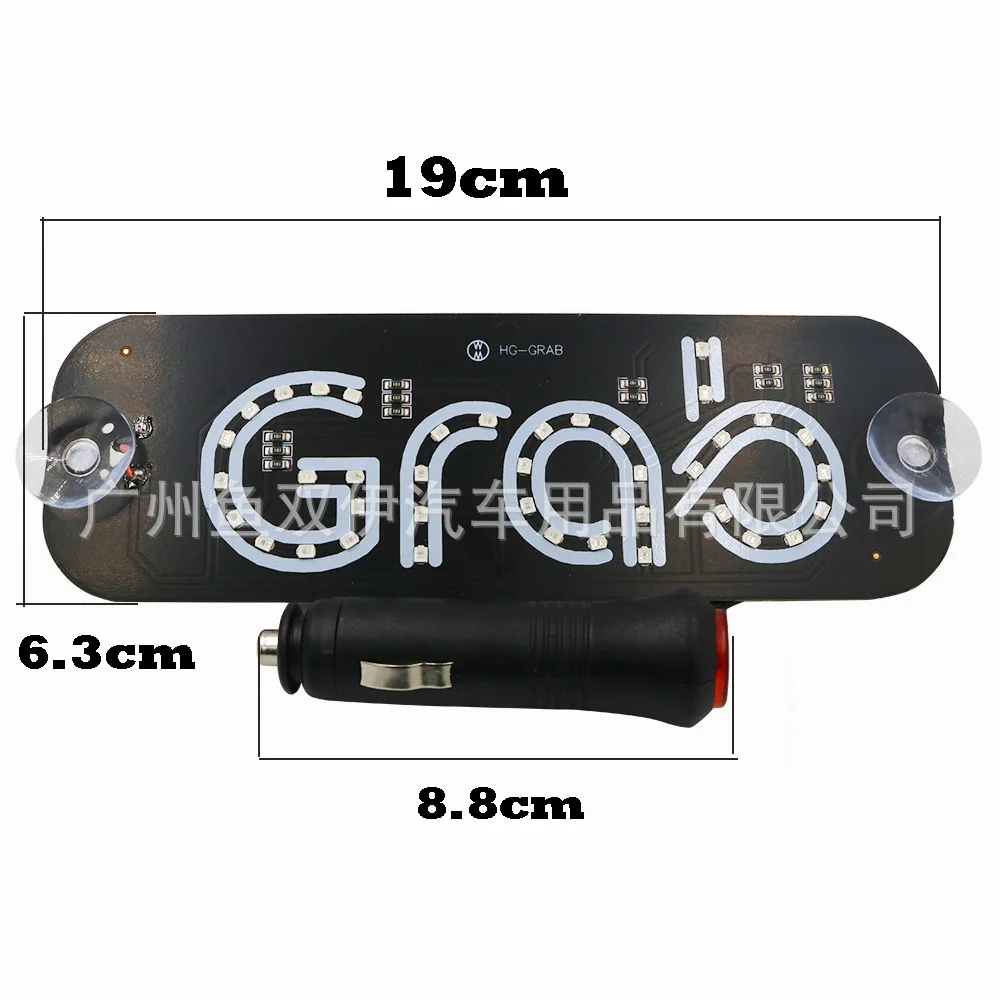 Захват Зеленый 12 В USB Автомобильный светодиодный индикатор вождения такси