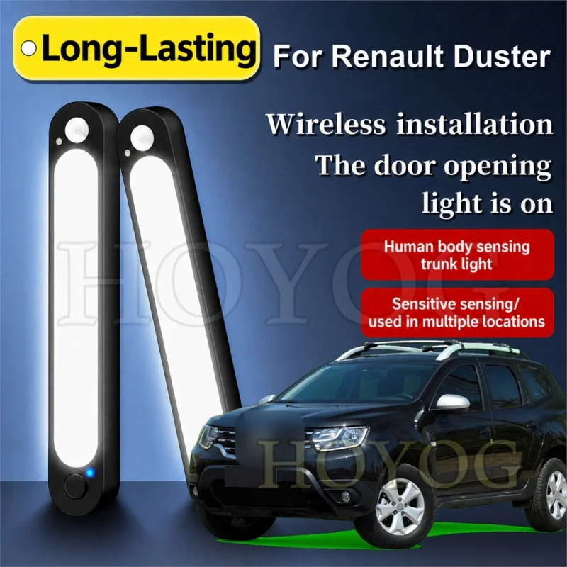 Фото Для Renault Duster 2010-2026: Светодиодная лампа для багажника с датчиком движения, беспроводная, без сверления, для внедорожников, компактных кроссоверов, внутреннее освещение багажного отсека №1