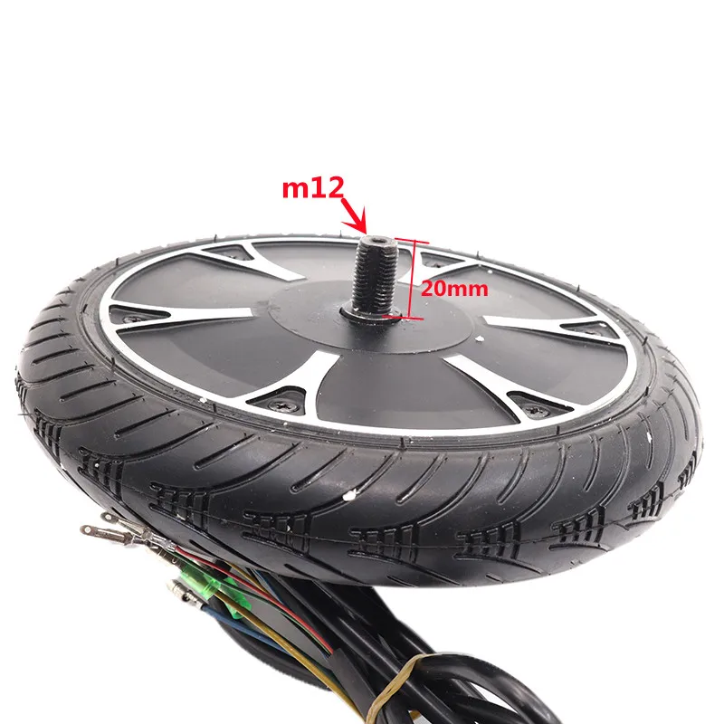 8-дюймовый мотор для электрического скутера бесщеточный 36 В 350 Вт мотор-колесо