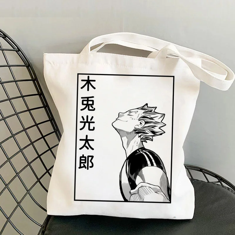 

Haikyuu сумка для покупок Эко сумки для покупок сумки ткани