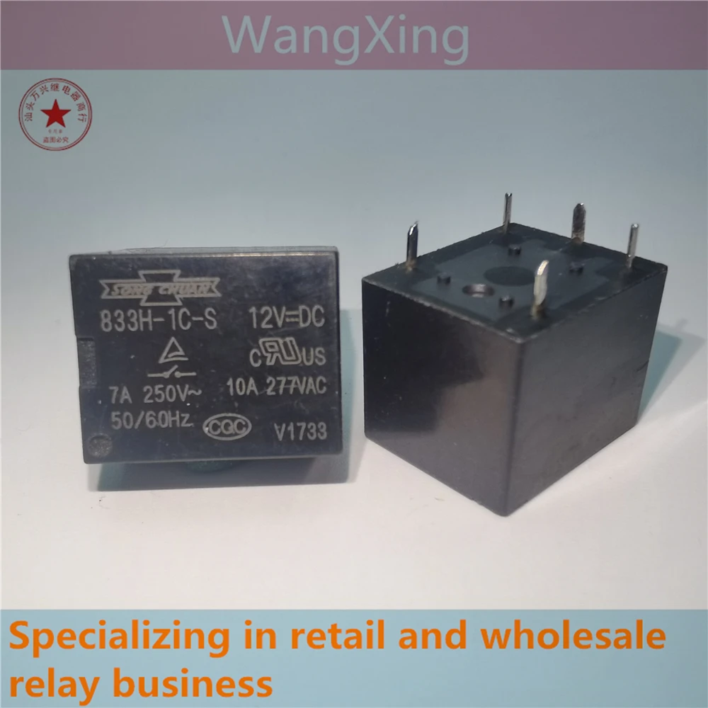 

833H-1C-S 12 В постоянного тока 24 В постоянного тока, электромагнитное силовое реле, 5 контактов