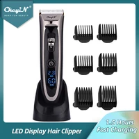 professional rechargeable lcd digital hair trimmer shaver barber cutting mustache clipper cordless men hair cutter power motor