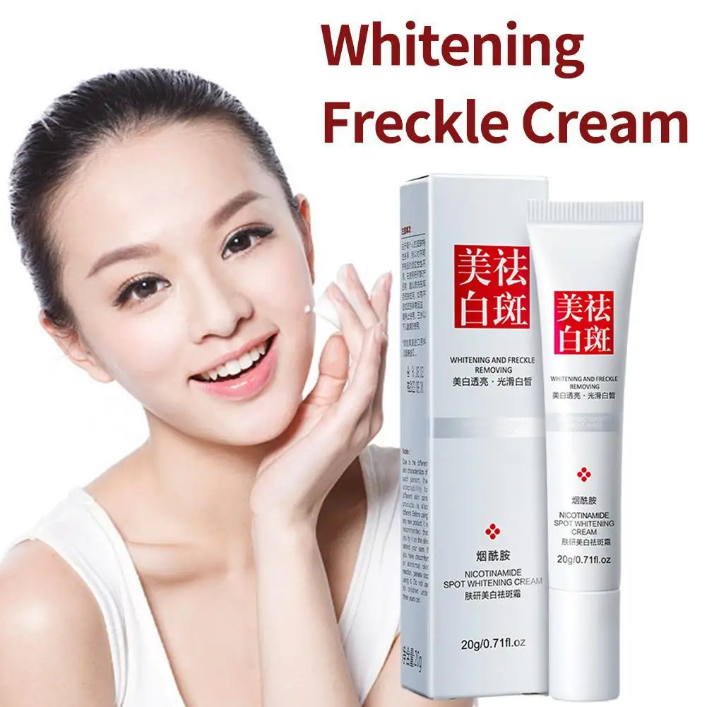 

Whitening Cream Freckles Moisturizing Face Cream Dark Lighten Brightening Spots Cream Pigment Skin 20g Cream Care S T3C3