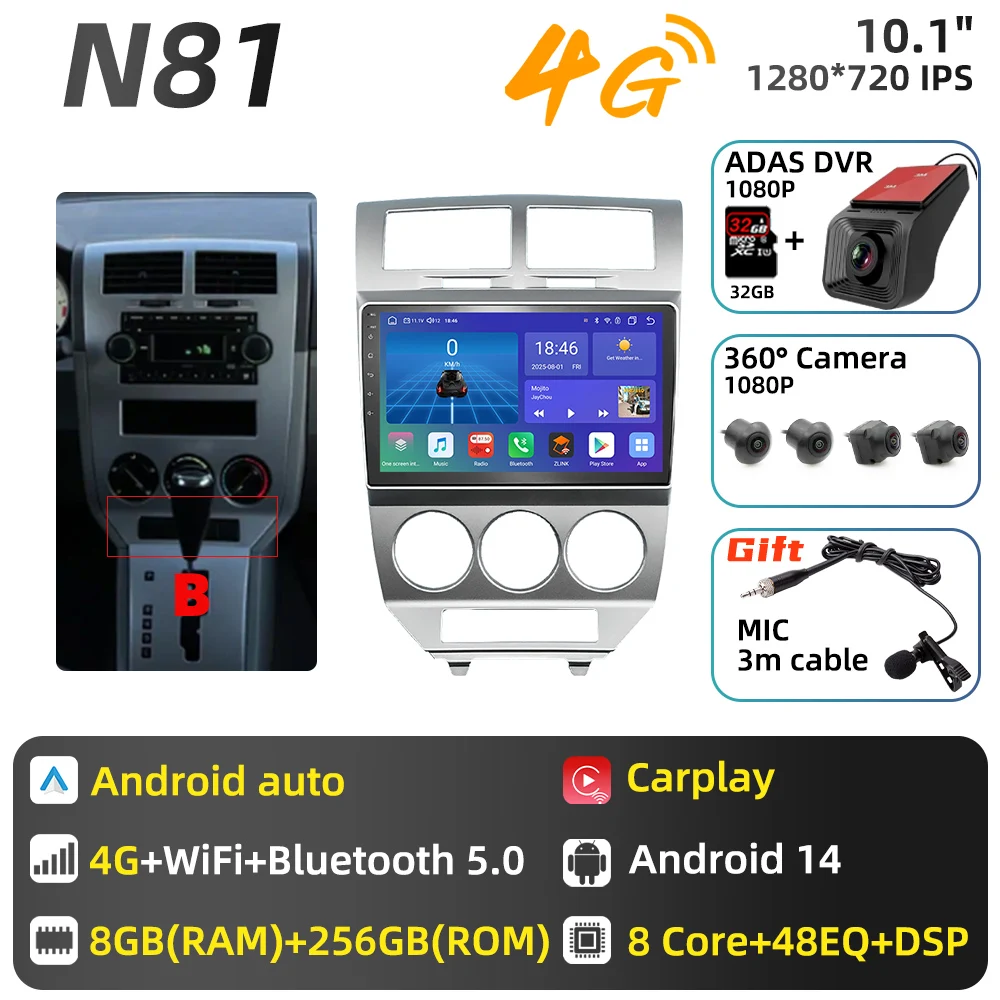 

Автомобильная мультимедийная система для Dodge Caliber, Jeep Compass 1 MK, Patriot 2006-2010, Android автомагнитола, Carplay, GPS-навигация, 2 DIN стерео, DSP
