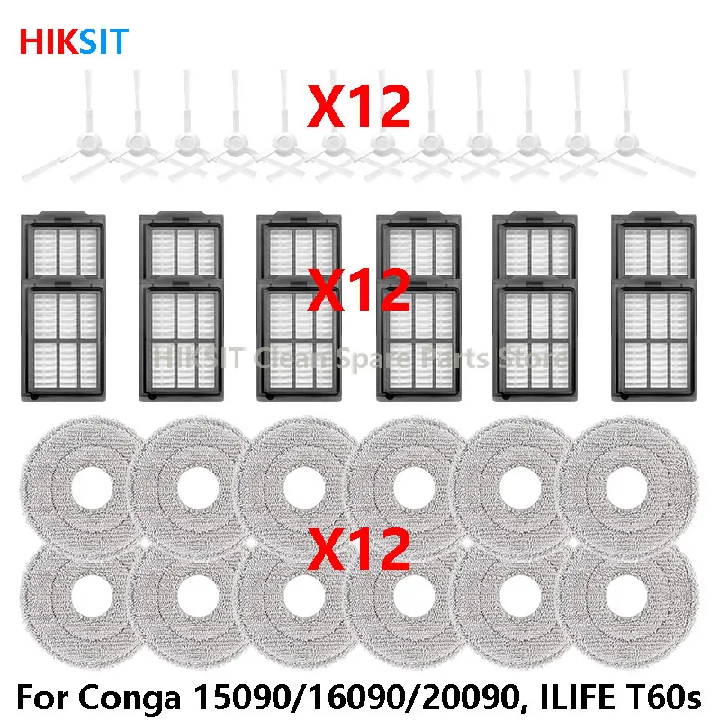 Фото Совместимо с Conga 15090/16090/20090, ILIFE T60s, Airbot X40 Ultra, Airbot X40 Master, Everybot Q9, запчасти для Inic iX30 AI Ultra. №1