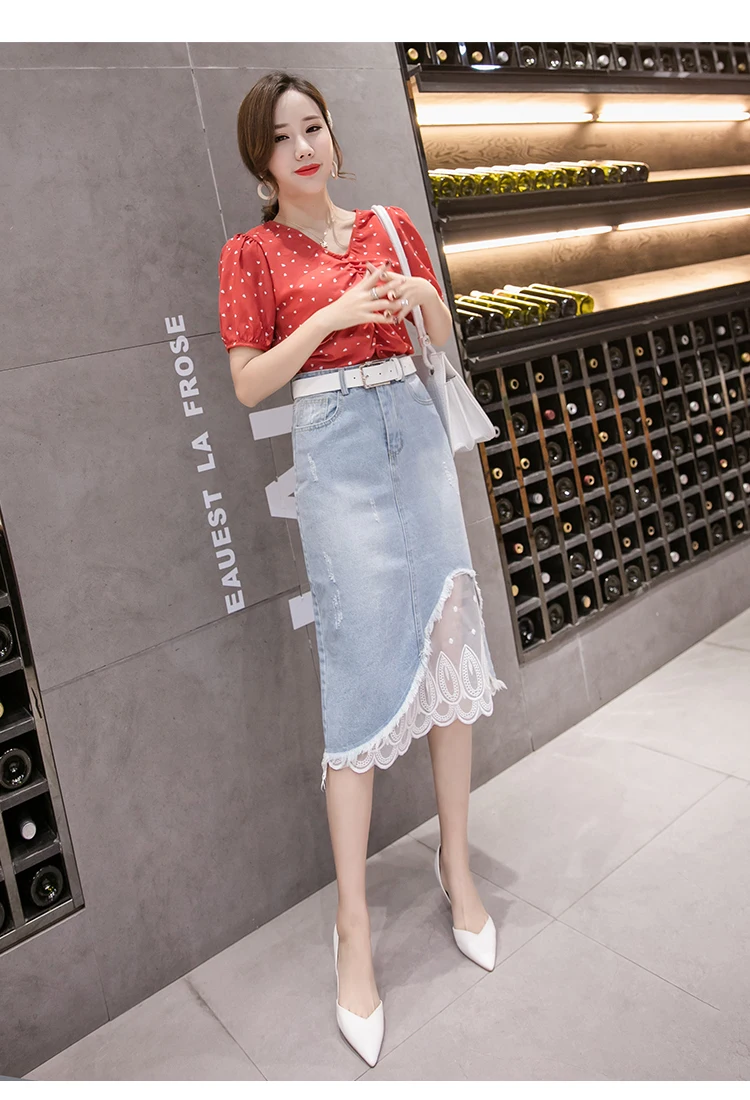 Женская джинсовая юбка YUZACDWX трапециевидная