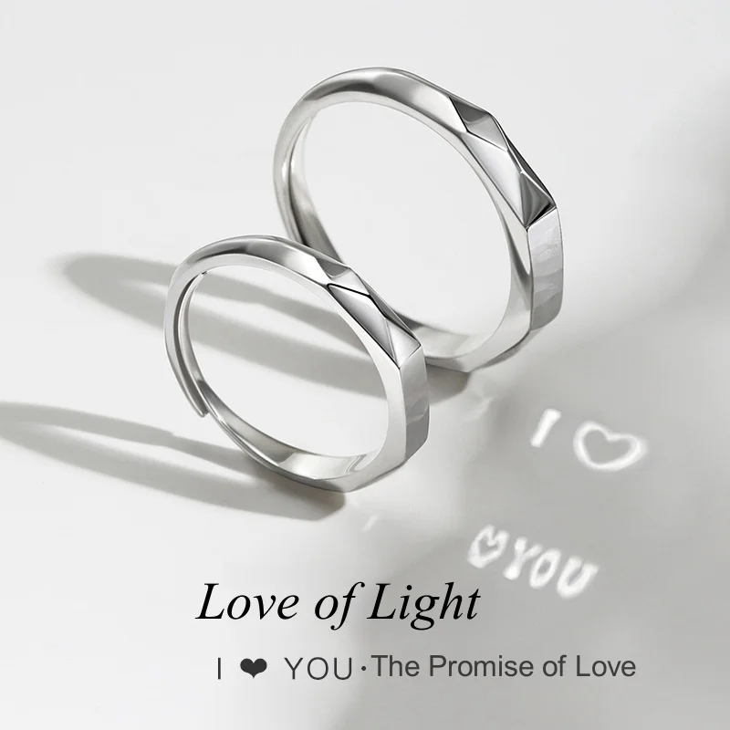 Парное кольцо из серебра S925 пробы с проекцией которое не выцветает под названием