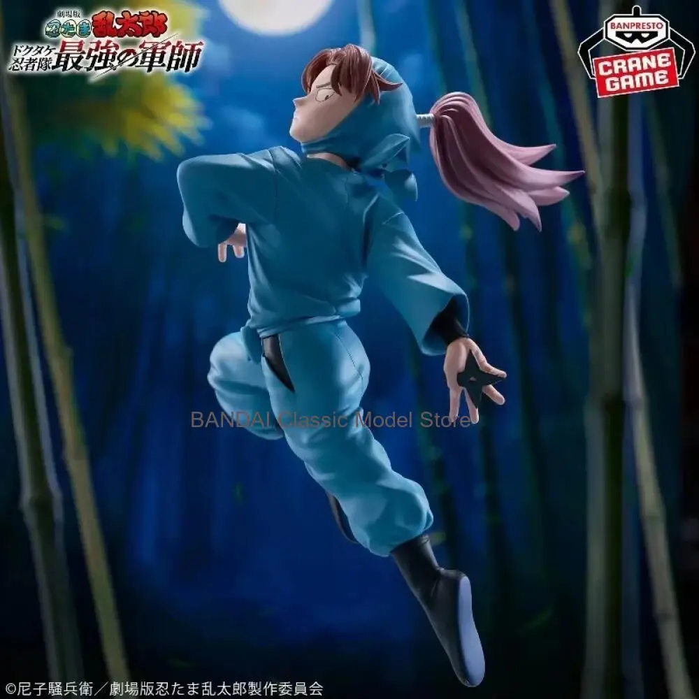 Фото Официальная коллекционная фигурка Bandai Banpresto по аниме Нинтама: Ранторо, Ямада Рикичи, Затто, Коннамон (ПВХ) №4