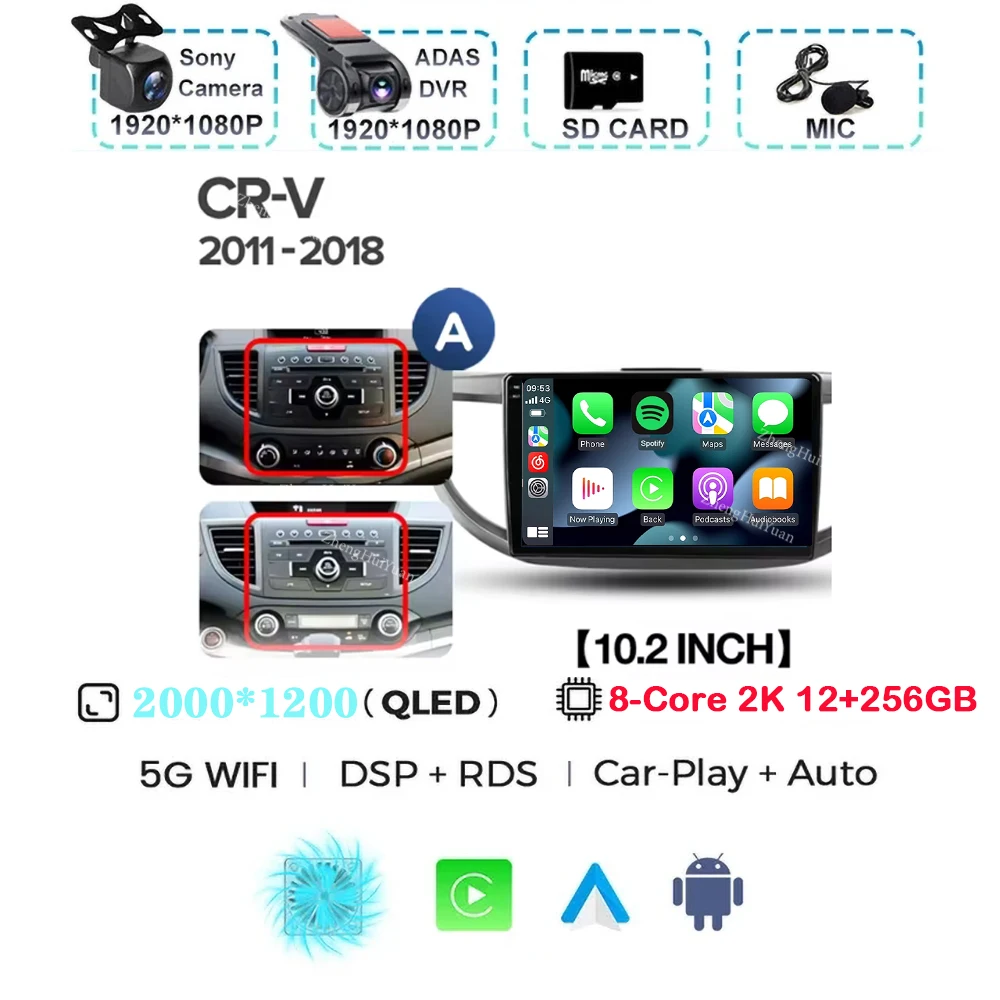 

Для Honda CRV CR-V 4 RM RE 2011-2018 Carplay Auto Android 15 Автомобильный радиоприемник Мультимедийный видеоплеер Навигация без 2Din 2 Din WiFi
