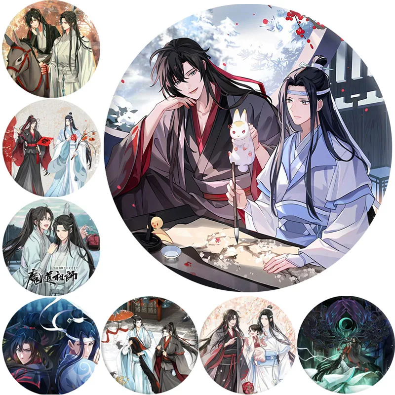 Металлическая брошь Чэнь Цин Лин