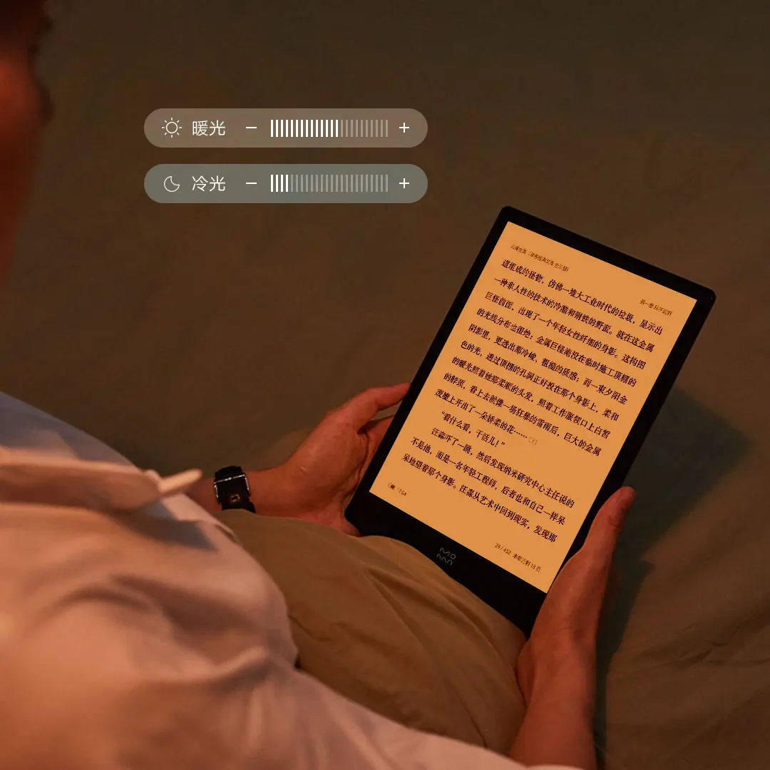 Электронная Книга Xiaomi Купить