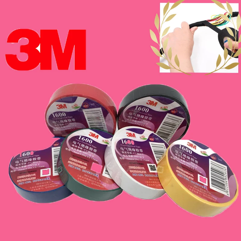 

Vini Wire Flame Retardant Electrical Insulation Tape High Voltage Pvc Tape Waterproof Self-Adhesive Electrician Tape Black10M 3M