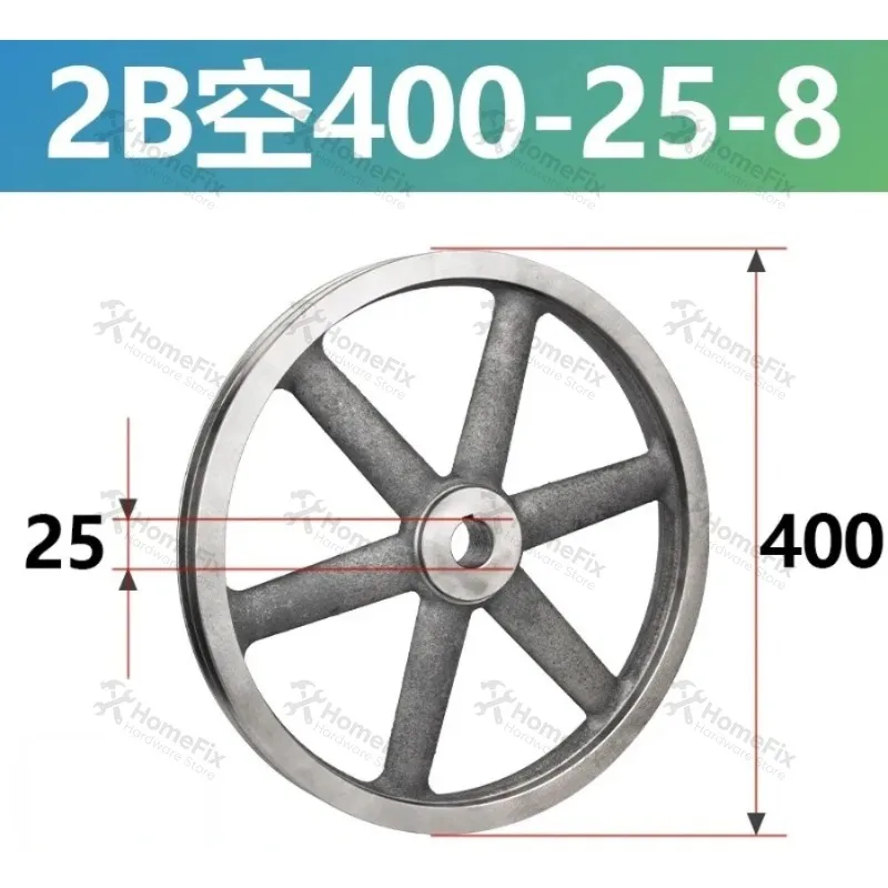 1 шт. шкив клиновой B2-400 с двойным пазом, тип B, наружный диаметр 400 мм, чугунный, для ременной передачи, запчасть для двигателя (art.: 3920dba1822e6) - 3920dba1822e6