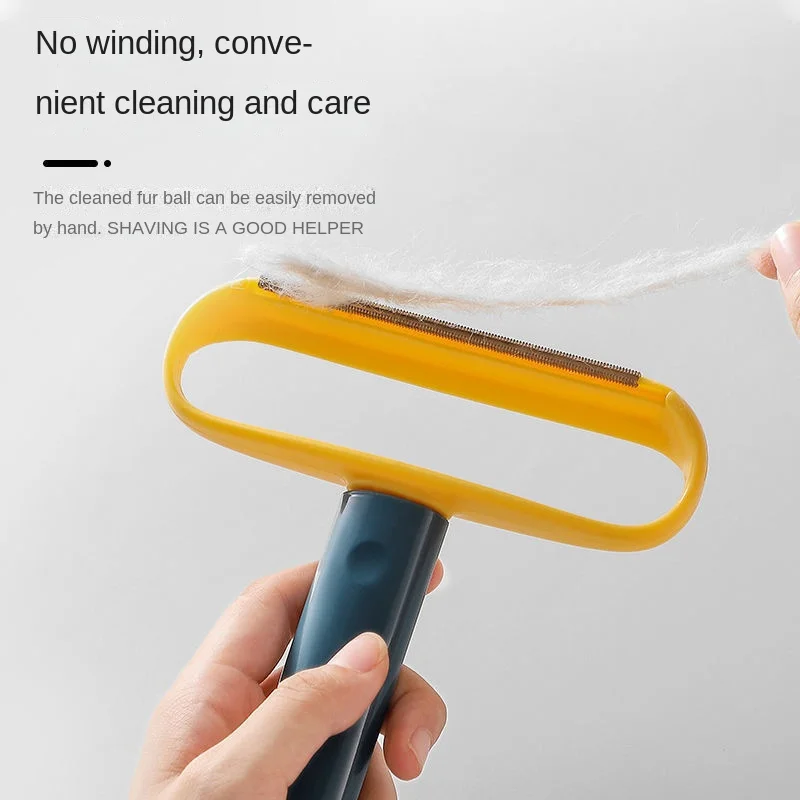 

Hair ball artifact household hair ball trimmer coat scraper double-sided knife head manual hair remover