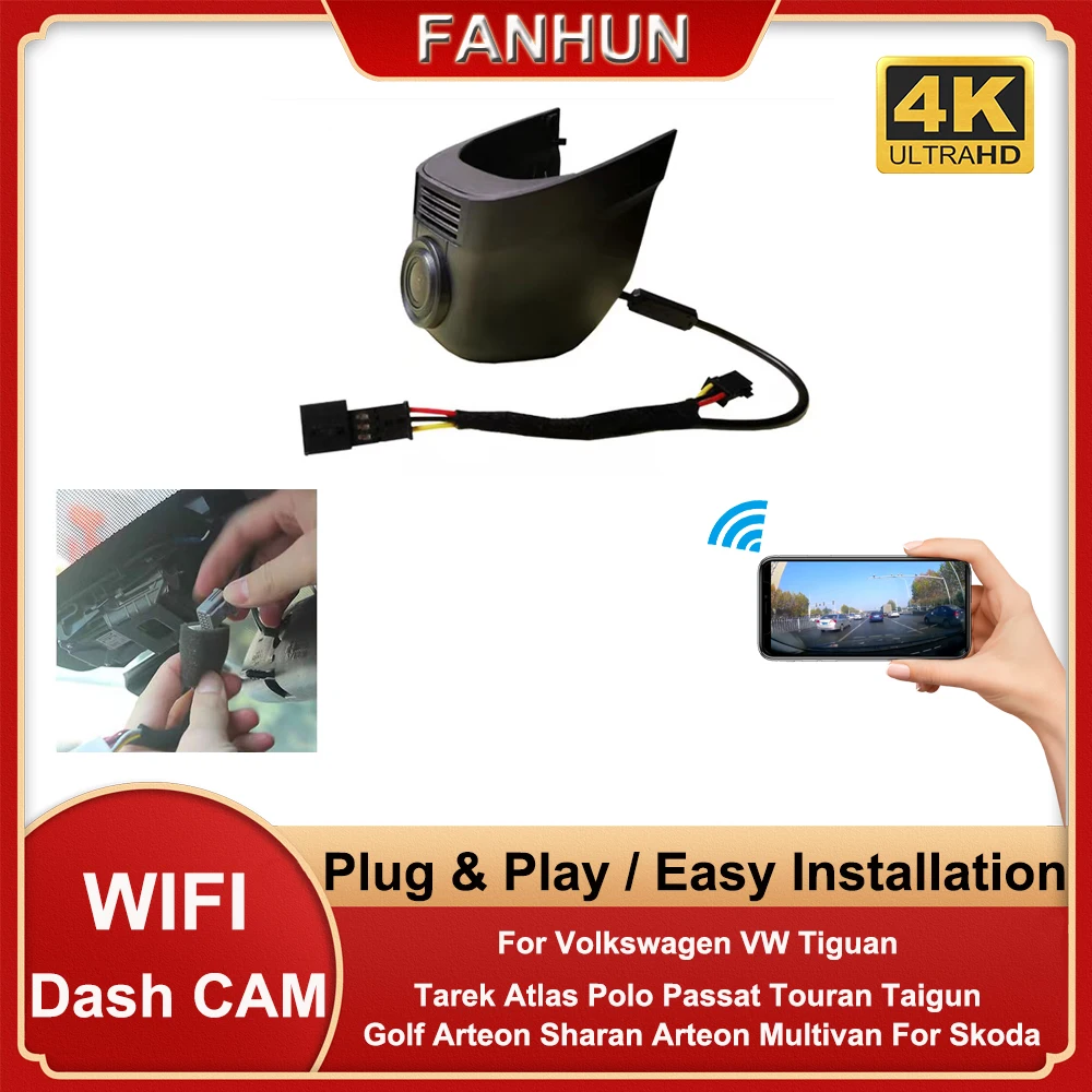 

Автомобильный видеорегистратор, видеорегистратор для Volkswagen VW Tiguan Tarek Atlas Polo Passat Touran Taigun Golf Arteon Sharan Multivan