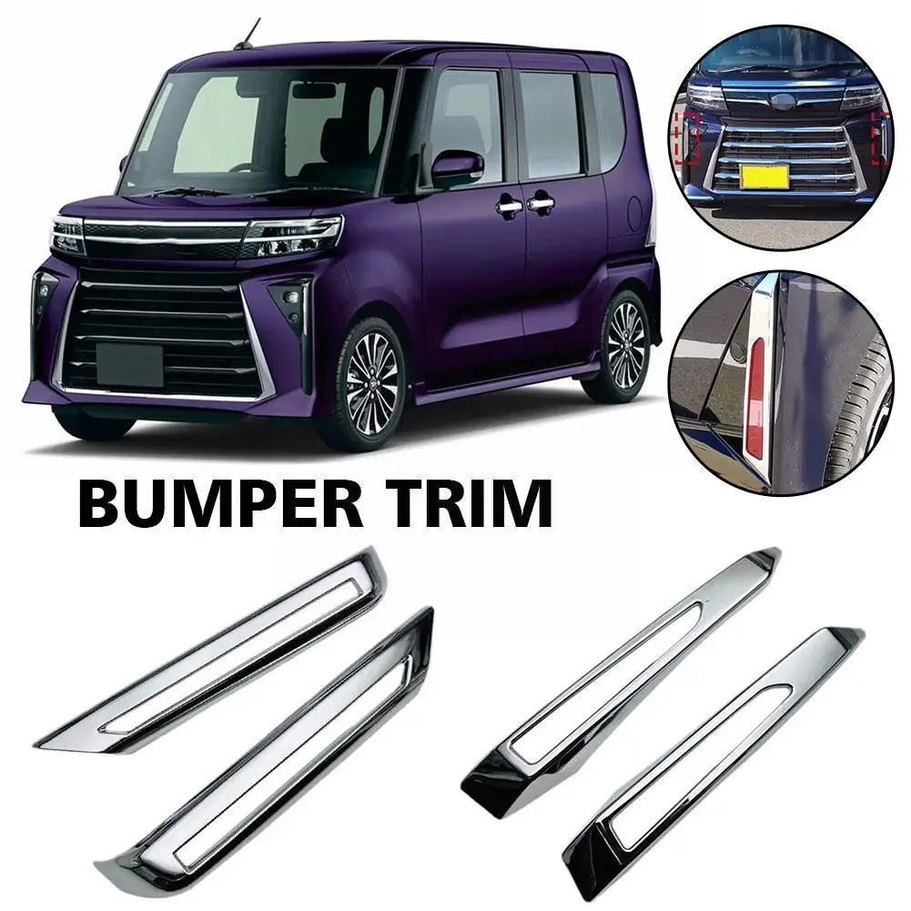 Угловая отделка переднего бампера автомобиля для 2023 аксессуары заказчика Daihatsu