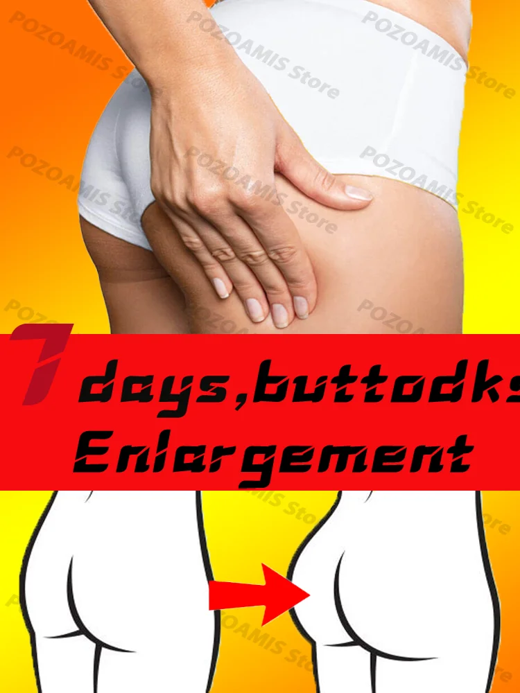 Основы для увеличения ягодиц которые можно выставлять из толпы.