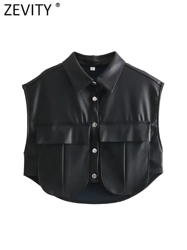 Женская модная короткая блузка Zevity из искусственной кожи с двойными карманами и