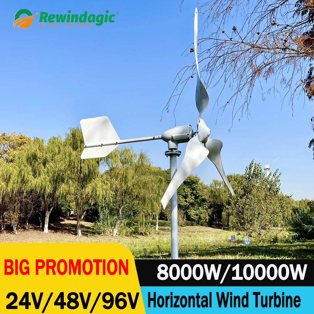 

8000W 10000W 24V 48V 96V 3 Blades Horizontal Wind Turbine Generator Windmill With Controller and Off Grid Inverter System 10KW