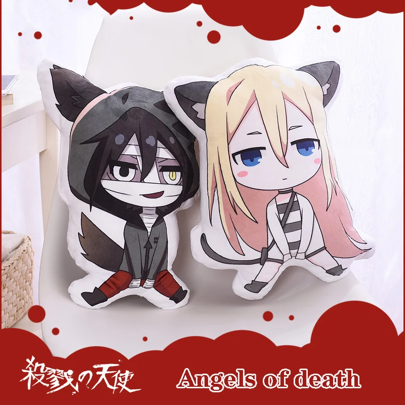 

Anime Angels of Death Rachel Gardner Isaac Foster Zack Plush Doll Cosplay Cartoon Throw Pillow Sofa Back Cushion Home Decor Toy