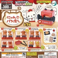 japanese genuine epoch gashapon capsule toys miniature kawai cute cat baking bakery model toy ornaments
