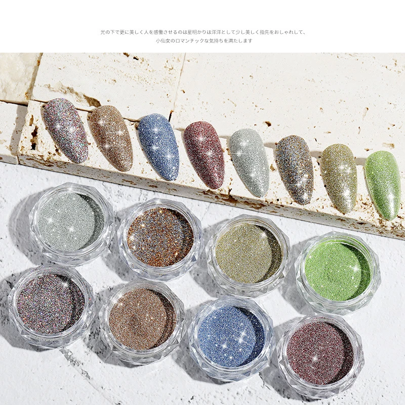 

Laser Super Flash Nail Art Glitter Powder Korean Style Sugar Sand Sequins For Nail Elegant Nails Accessories Tools