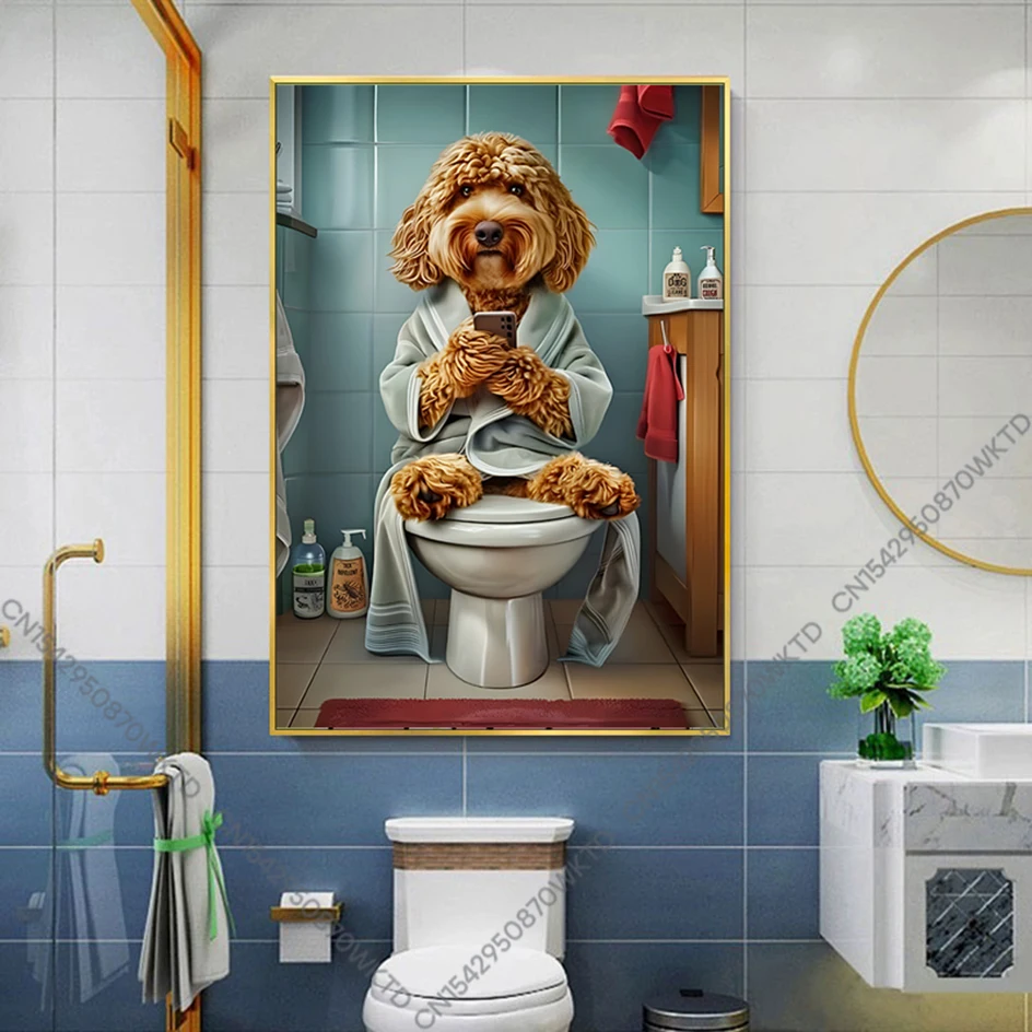 Забавная милая собака сидящая на туалете газета для чтения плакат принты