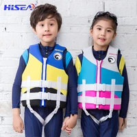 professional kids life jacket water sports surf boating fishing kayak neoprene buoyancy swimming floating vest life jacket 2022