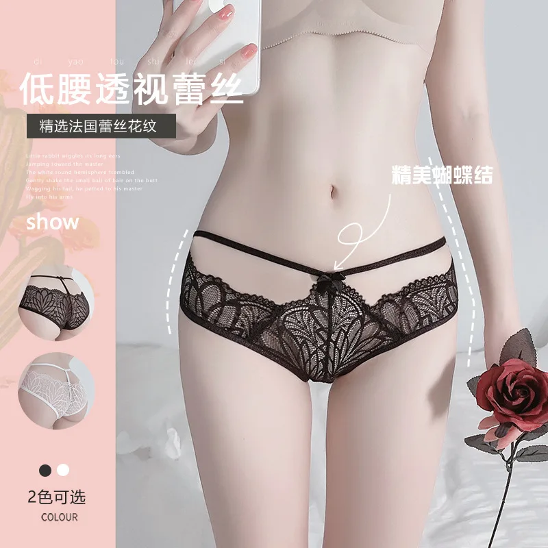 

Spring and Summer Sexy Lingerie Panties Women's Sexy Lace See-through Temptation Cute Sweet Bow Low Waist Panties 1153