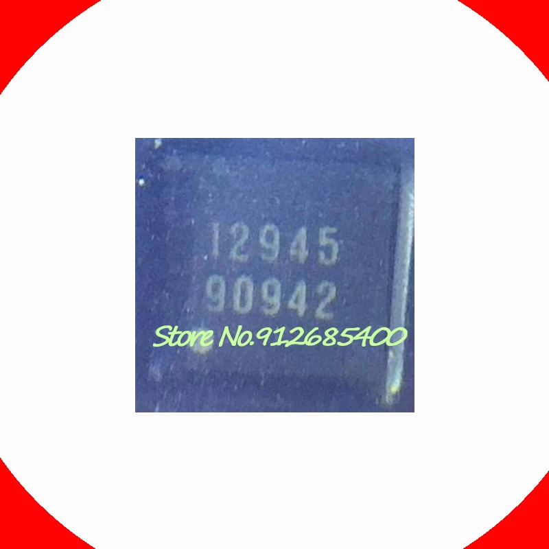 

5 Pcs/Lot AN12945A-VB QFN New and Original In Stock