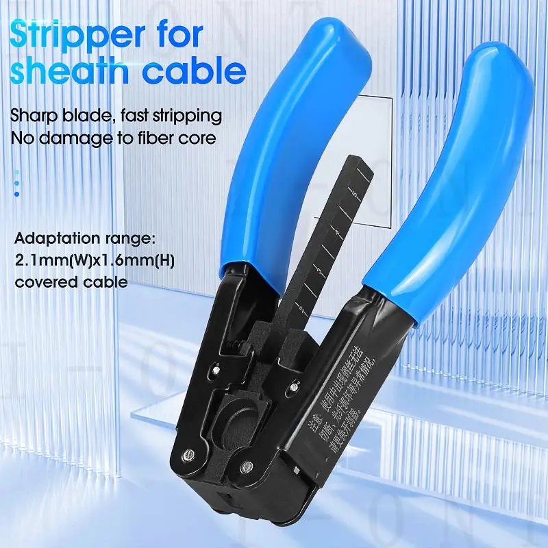FTTH Optical Fiber Stripping Tool 5G Leather Cable Stripper Pliers 2.1*1.6mm Photoelectric Composite Cable Wire Stripper