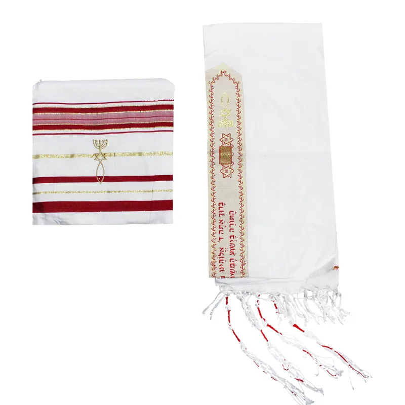 Messianic Tallit Prayer Shawl Talit Blue And Gold With Talis Bag Israel Tallit