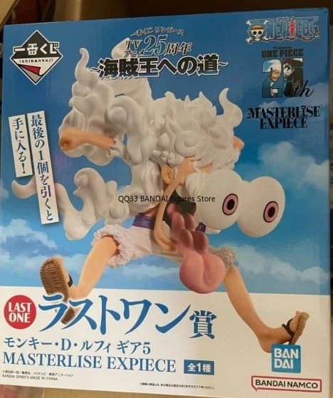 Bandai Ichiban Kuji ONE PIECE Monkey D. Luffy Gears 5 фигурка приз MASTERLISE EXPIECE экшн-фигурка 25-летия модель