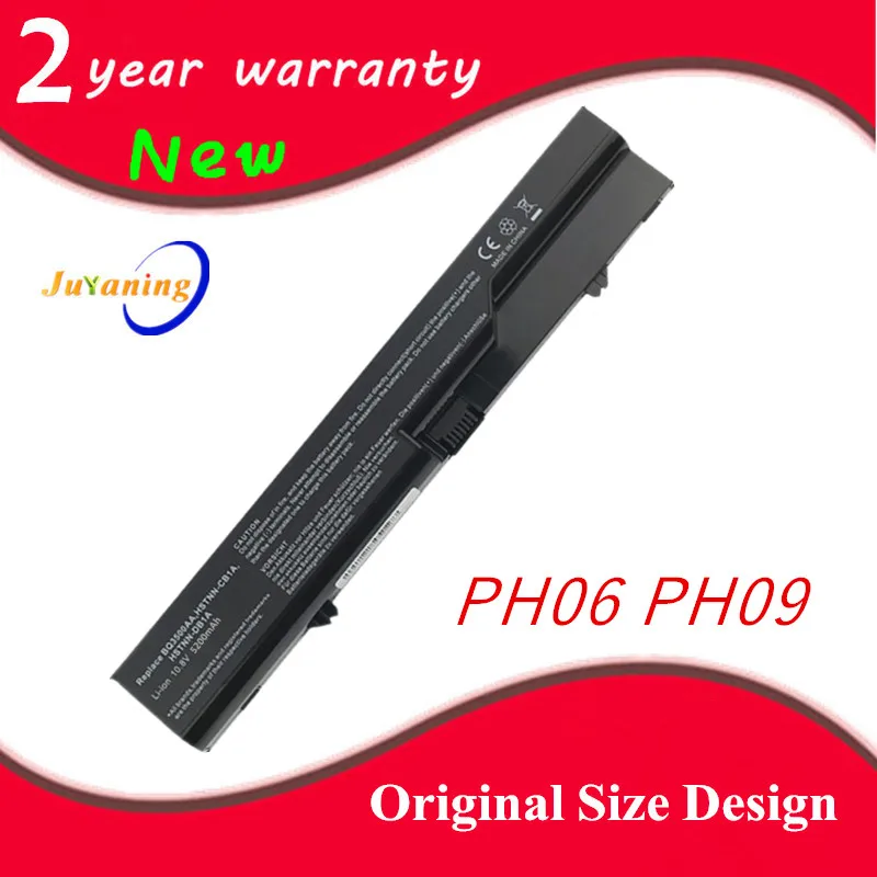 Аккумулятор для ноутбука HP ProBook 4420s 4421s 4425s 4520s 4525s 4720s BQ350AA 587706-121 587706-131 587706-221 587706-241