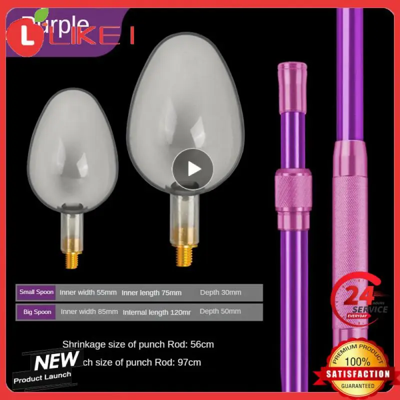 

1 комплект, рыболовная приманка-гнездо из углеродного волокна