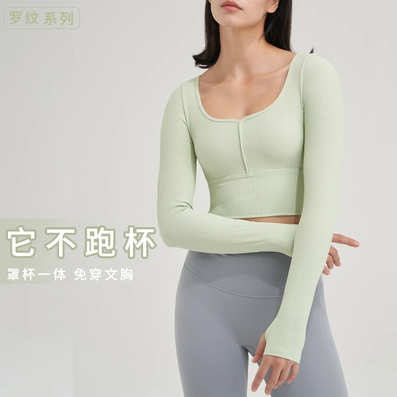 

Autumn and Winter New Fixed Cup Long Sleeve Yoga Thread Sports Top Women's Large U-Neck Tight Fit with Fingertips Fitness Suit