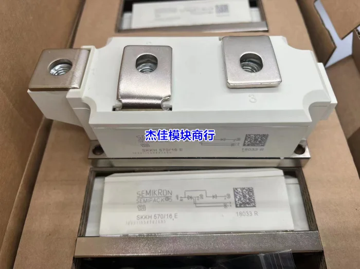 

SKKH500/16E SKKH570/16E SKKH570/18E SKKT460/16E