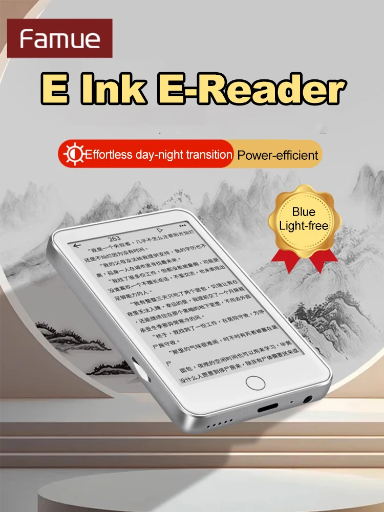 Фото MP3-плеер Famue с E-Ink дисплеем, функцией чтения электронных книг, Bluetooth 5.0, 72 часами автономной работы, без синего света, с динамиками, радио и функцией записи №3